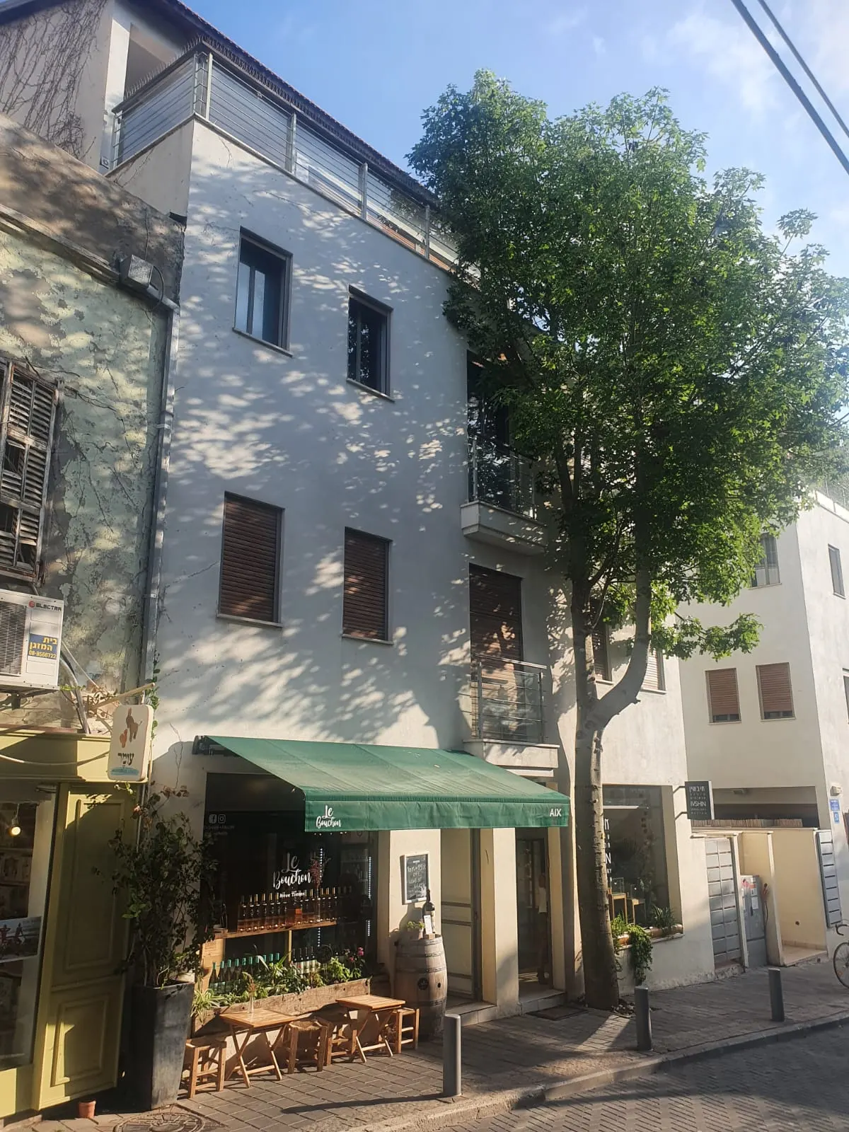 Neve Tzedek: photo 10 of 20