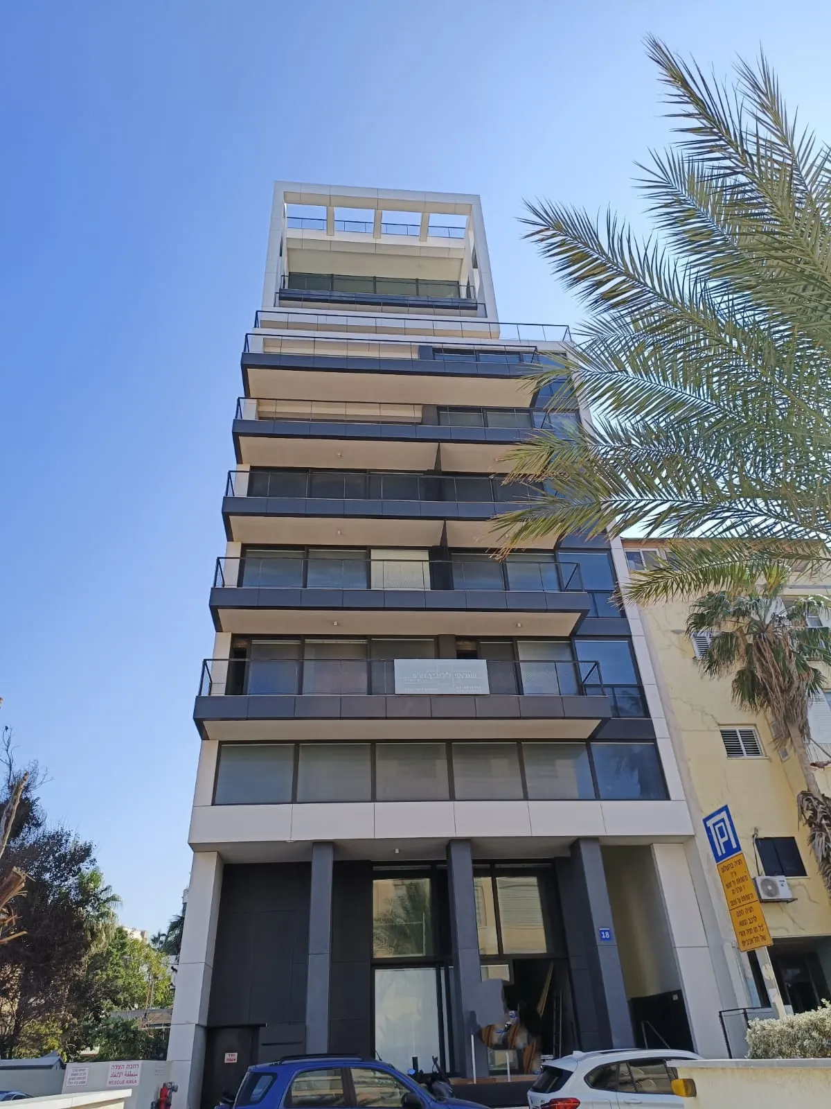 Cozy Apartment Steps from the Beach, Tel Aviv